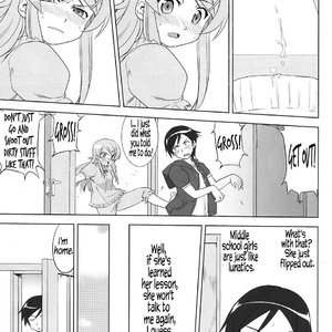 he 200 Day War of Me and My Sister image 019