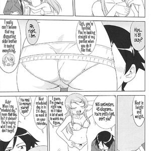 he 200 Day War of Me and My Sister image 023