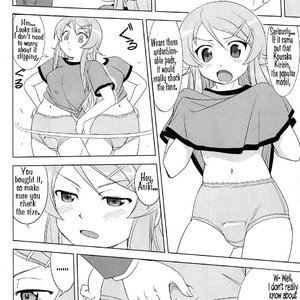 he 200 Day War of Me and My Sister image 024
