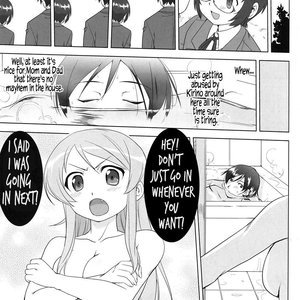 he 200 Day War of Me and My Sister image 025