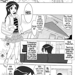 he 200 Day War of Me and My Sister image 031