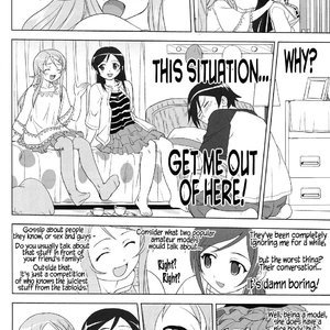 he 200 Day War of Me and My Sister image 032