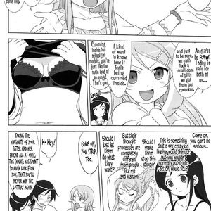 he 200 Day War of Me and My Sister image 036