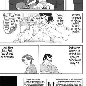 he 200 Day War of Me and My Sister image 043