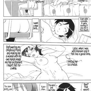 he 200 Day War of Me and My Sister image 044