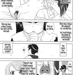 he 200 Day War of Me and My Sister image 045