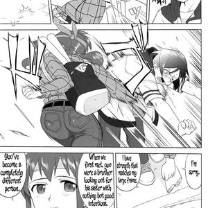 he 200 Day War of Me and My Sister image 047
