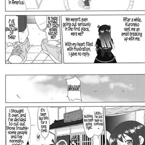 he 200 Day War of Me and My Sister image 048