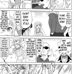 he 200 Day War of Me and My Sister image 051