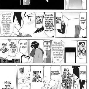 he 200 Day War of Me and My Sister image 053