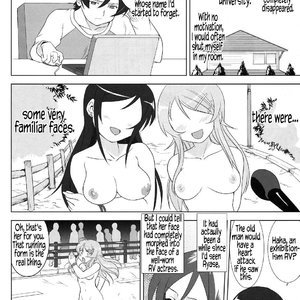 he 200 Day War of Me and My Sister image 054