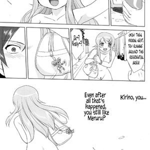 he 200 Day War of Me and My Sister image 055