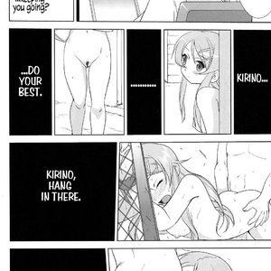 he 200 Day War of Me and My Sister image 056