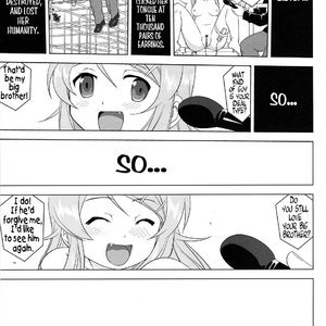 he 200 Day War of Me and My Sister image 057