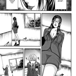 Boku to Sensei to Tomodachi no Mama   Teacher, My Friend's Mom and I image 006