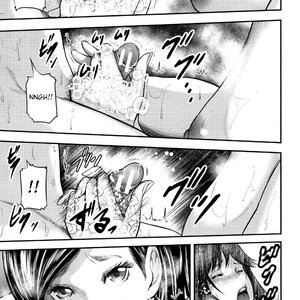 Boku to Sensei to Tomodachi no Mama   Teacher, My Friend's Mom and I image 102