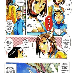 Kaseifu Monogatari Jo - The Housekeeper's Tale- Intro image 006