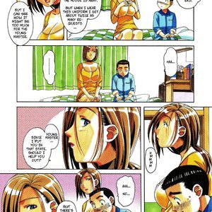 Kaseifu Monogatari Jo - The Housekeeper's Tale- Intro image 010