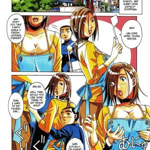 Kaseifu Monogatari Jo - The Housekeeper's Tale- Intro image 030