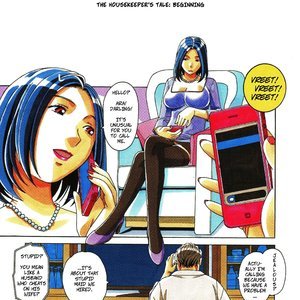Kaseifu Monogatari Jo - The Housekeeper's Tale- Intro image 036