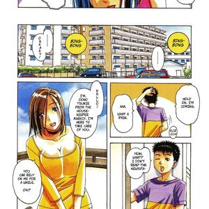 Kaseifu Monogatari Jo - The Housekeeper's Tale- Intro image 038