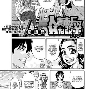 Chapter 1-8 image 039