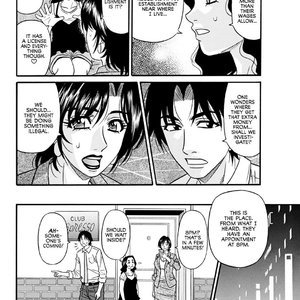Chapter 1-8 image 040