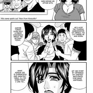 Chapter 1-8 image 077