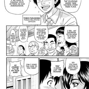 Chapter 1-8 image 080