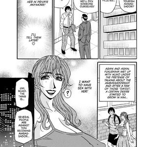 Chapter 1-8 image 083