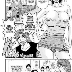 Chapter 1-8 image 094