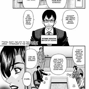 Chapter 1-8 image 113