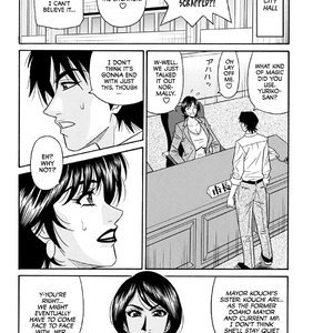Chapter 1-8 image 148