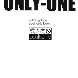 ONLY-ONE image 002