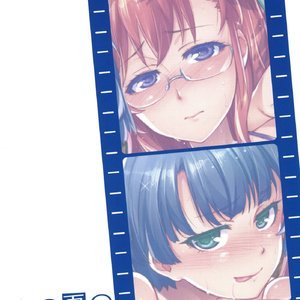 Ano Natsu no Okinawa-Hen image 018