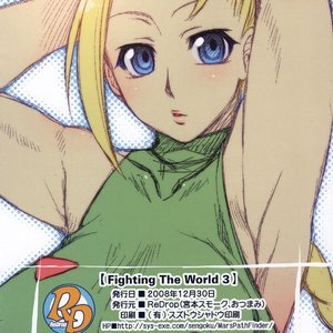 Fighting The world 3 image 025