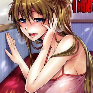 300px x 300px - Fuyu no Asuka Hon Hentai and Manga English - Cartoon Porn Comics