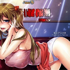 Fuyu no Asuka Hon image 002