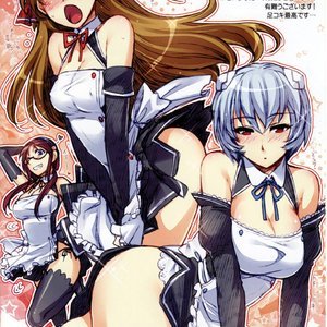 Fuyu no Asuka Hon image 015