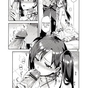 I Cant Control Myself Because Chihaya Is Too Cute image 008