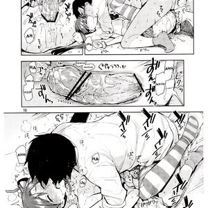 I Cant Control Myself Because Chihaya Is Too Cute image 017