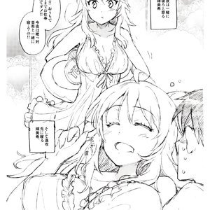 I Cant Control Myself Because Chihaya Is Too Cute image 024