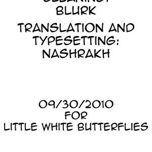 Natsu no Asuka bon image 025
