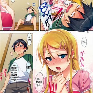 Ore no Imouto ga Kawaii Hon image 014