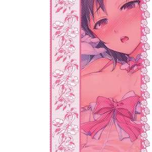 Ore no Makoto no Ohime sama image 002