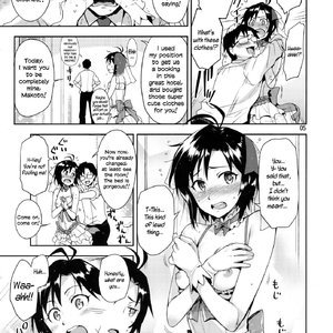 Ore no Makoto no Ohime sama image 005