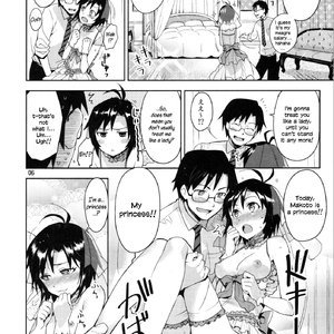 Ore no Makoto no Ohime sama image 006