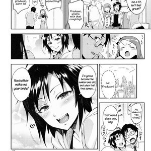 Ore no Makoto no Ohime sama image 022