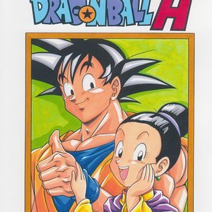 Dragon Ball H Bessatsu Soushuuhen (Hentai and Manga English) thumbnail