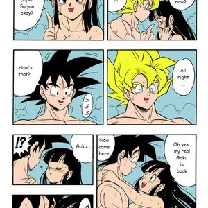 Dragon Ball H Bessatsu Soushuuhen image 008